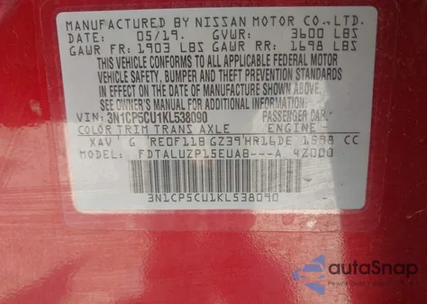 2019 Nissan Kicks Sr из США, поврежденный, VIN 3N1CP5CU1KL538090